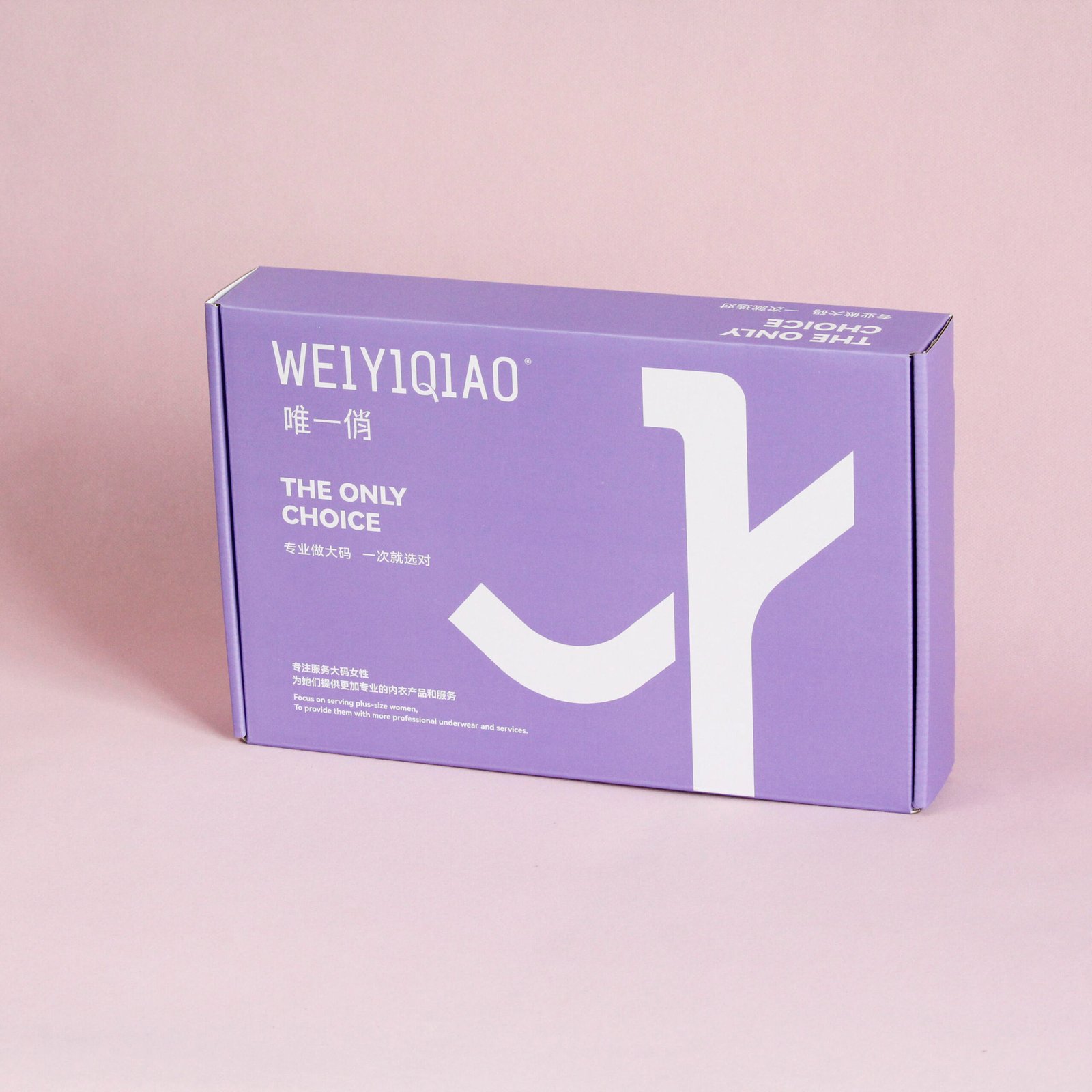 Custom Printed Purple Corrugated Mailer Box Flat Folding Shipping Carton for Underwear Apparel Packaging Box