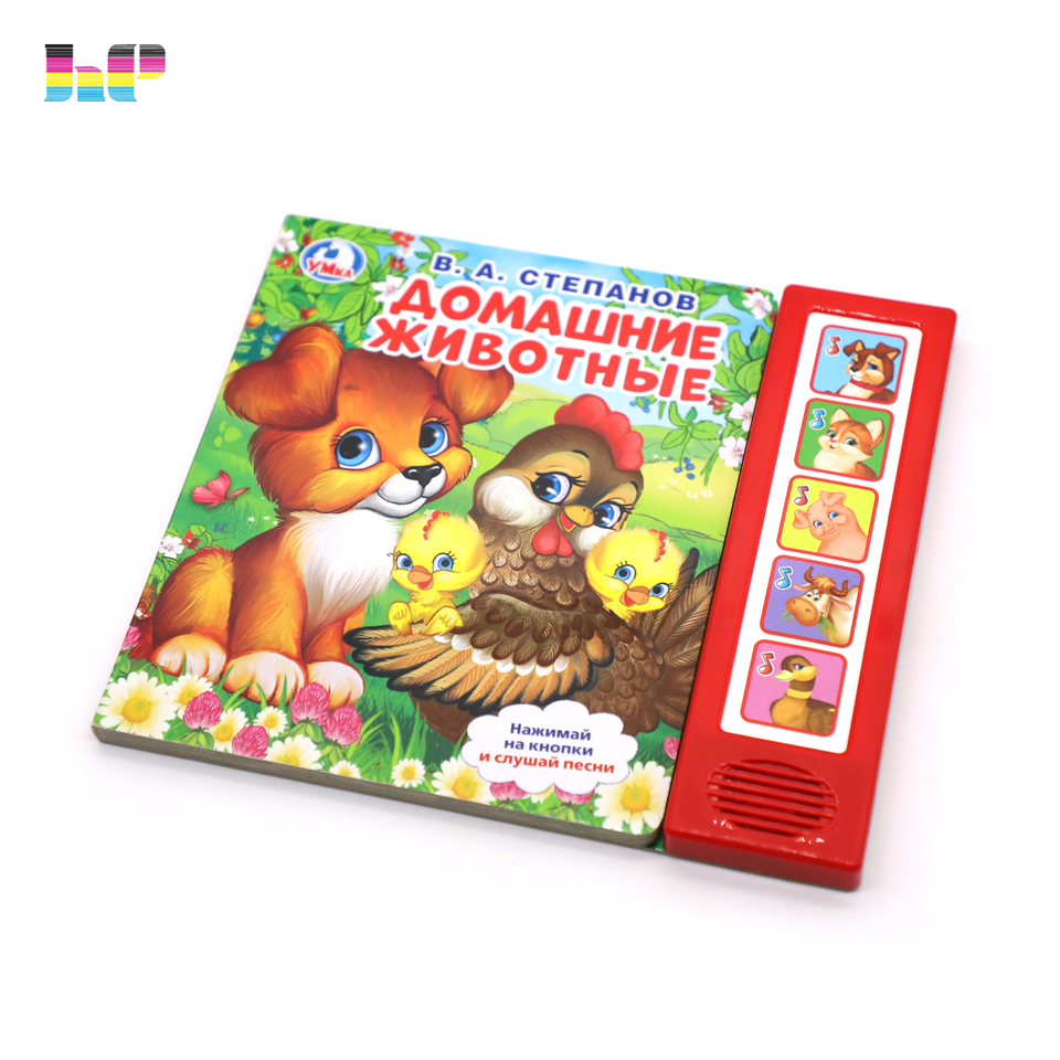 Kid Baby Talking Cartoon Book English Story Sound Board Children Book Printing