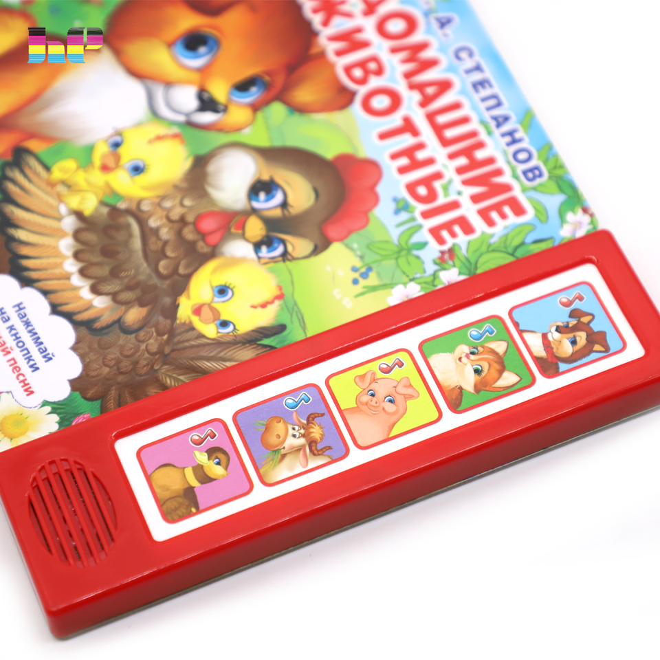Kid Baby Talking Cartoon Book English Story Sound Board Children Book Printing - Image 6
