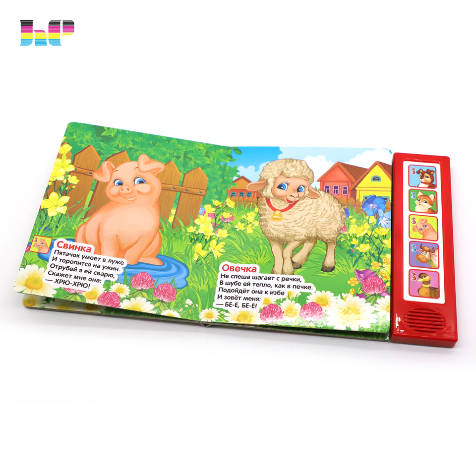 Kid Baby Talking Cartoon Book English Story Sound Board Children Book Printing - Image 4